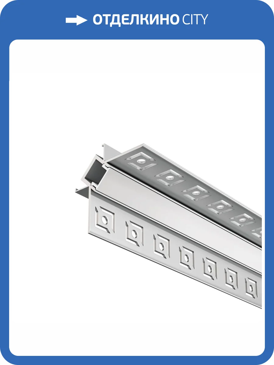 Алюминиевый профиль Led Strip ALM-4623-S-2M фото 5