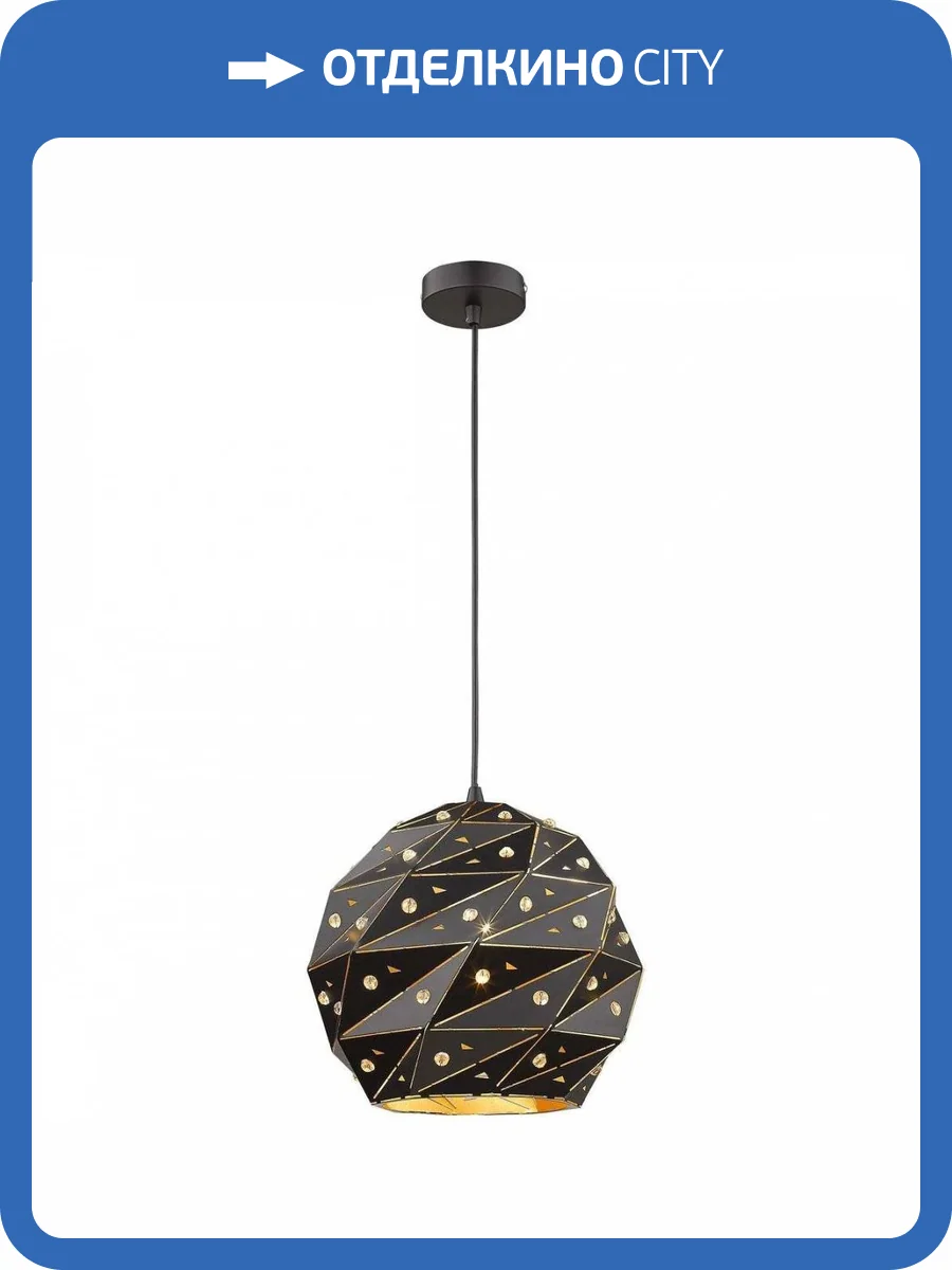 Подвесной светильник Wertmark Delfina WE264.01.026 фото 2