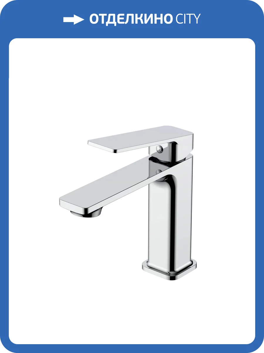 Смеситель для раковины Vincea Core VBF-4CO1CH брашированный никель фото 4