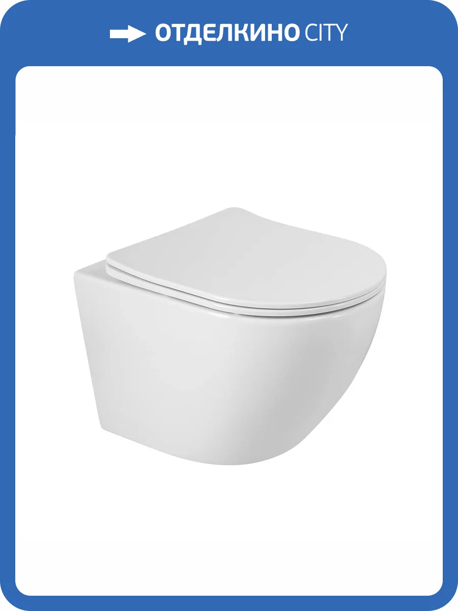 Унитаз подвесной BelBagno Sfera-R BB046CHR/SC безободковый, с крышкой-сиденьем микролифт фото 9