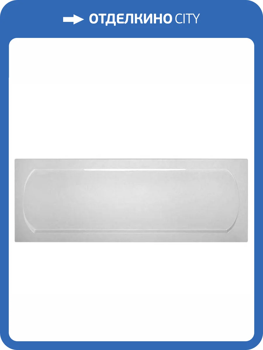 Панель Marka One Dispa/Dinamika/Libra/Aelita/Calypso/Agora 02дип1775 170 фото 2