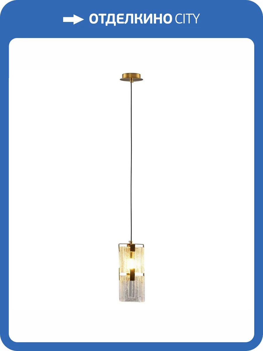 Светильник подвесной Moderli Lilly V11080-1P фото 7