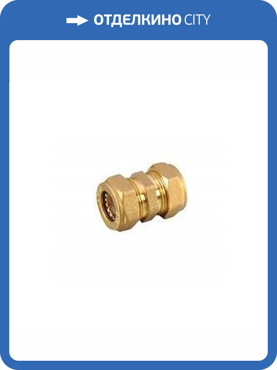 Муфта Lavita C/P 15, соединительная для гофр.трубы фото 3