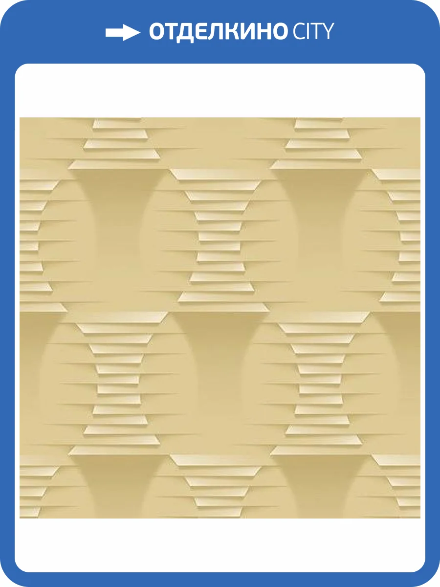 Обои флизелиновые Andrea Rossi Barbana 54284-3 фото 3