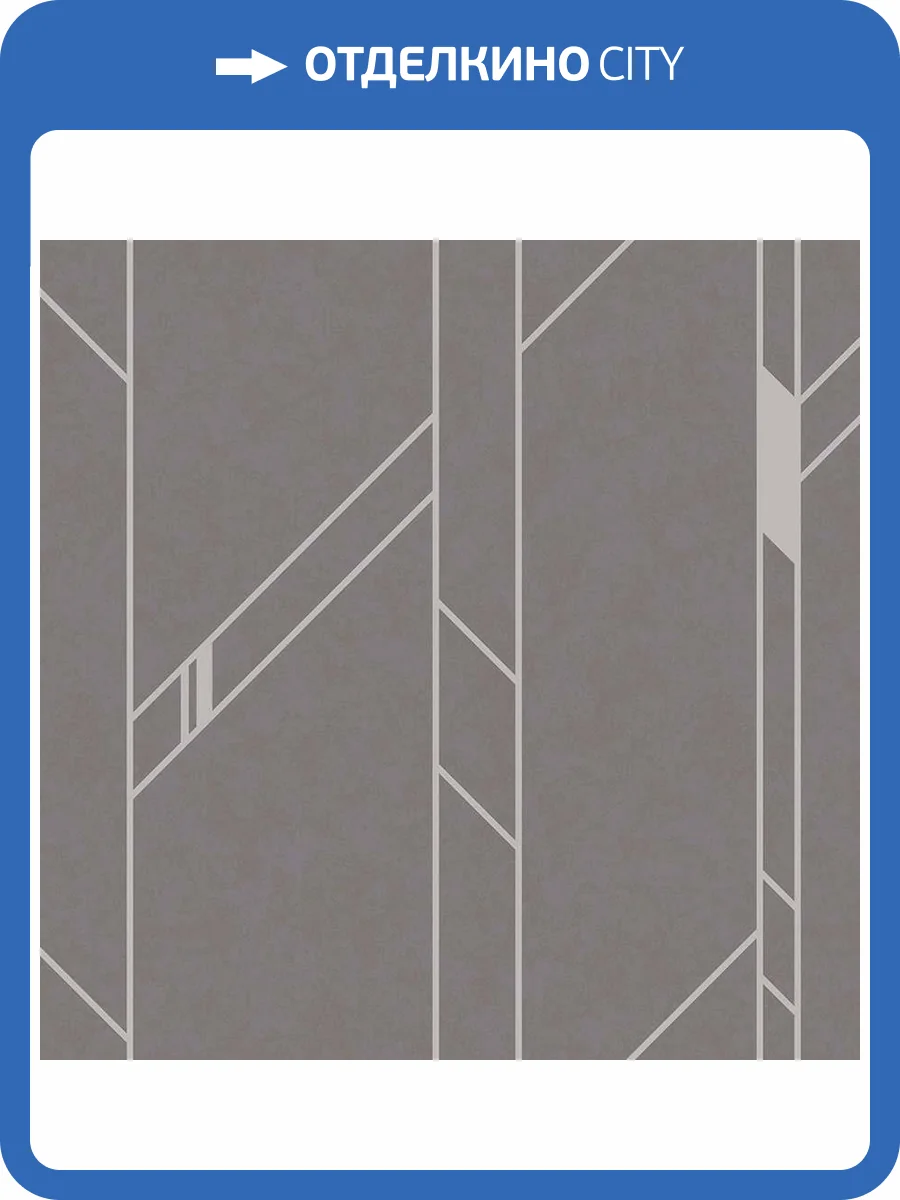 Обои флизелиновые Loymina Liberty LIB3 011 фото 3