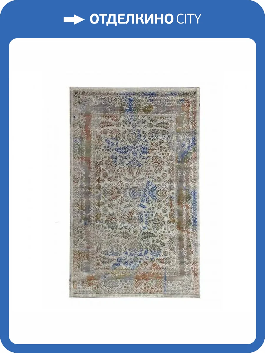 Ковер Balat Vena BT8863A GREY_MULTI Прямоугольник 0.8x1.5 фото 4