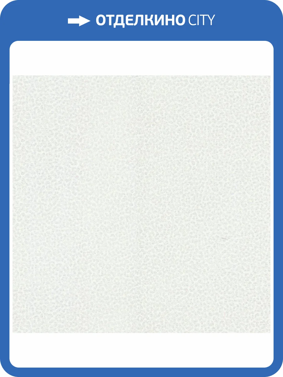 Обои флизелиновые Roberto Cavalli Rc Home №8 19020 фото 2