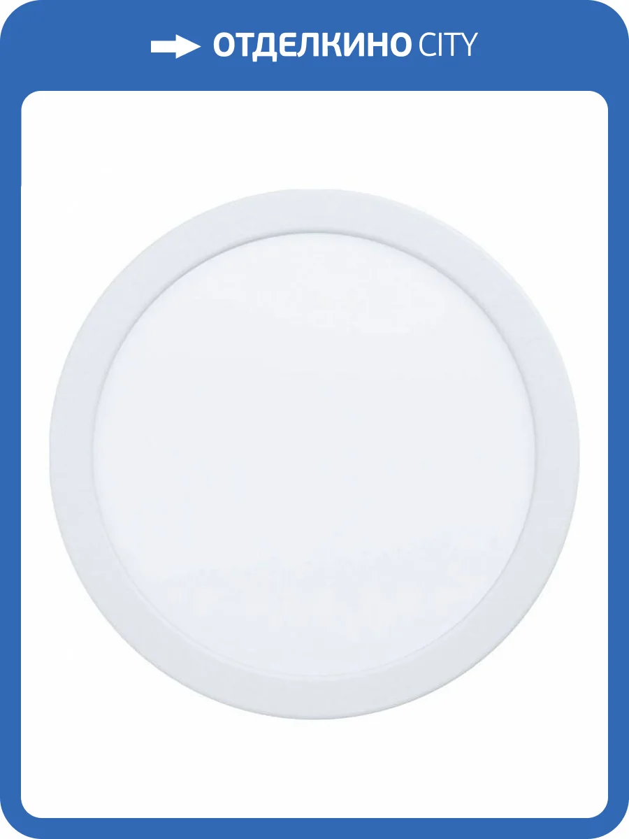 Встраиваемый светильник Eglo Fueva 5 99134 фото 2