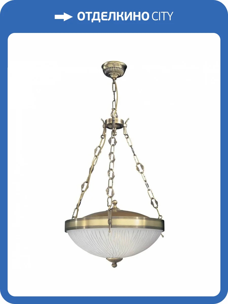 Подвесной светильник Reccagni Angelo L 5610/3 фото 4