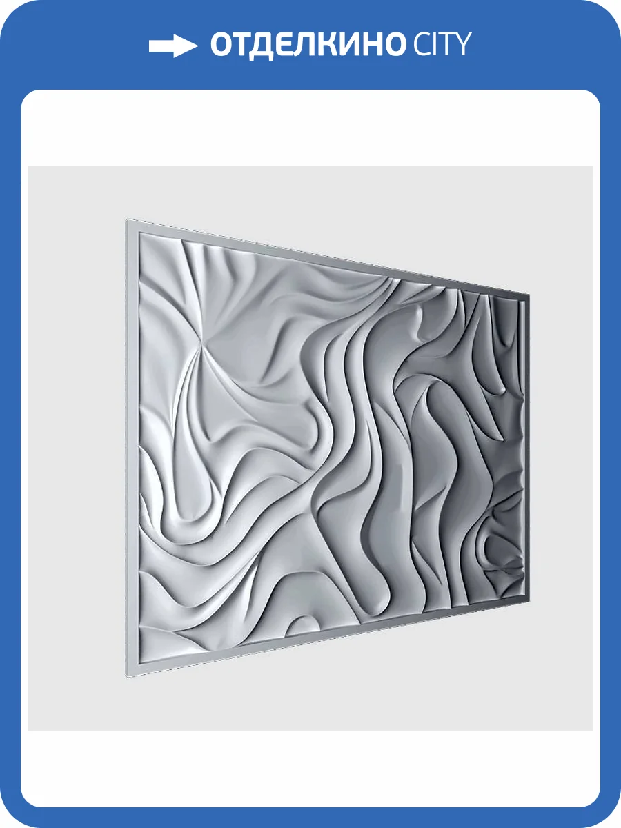 Барельеф Deco Line В-07 Velvet фото 4
