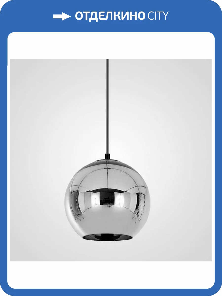 Подвесной светильник Imperium Loft Copper Shade 182680-22 фото 3