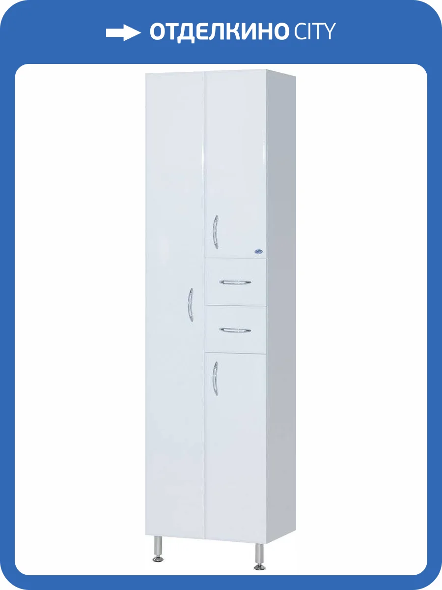 Шкаф-пенал Bellezza 60 2 ящика белый фото 3