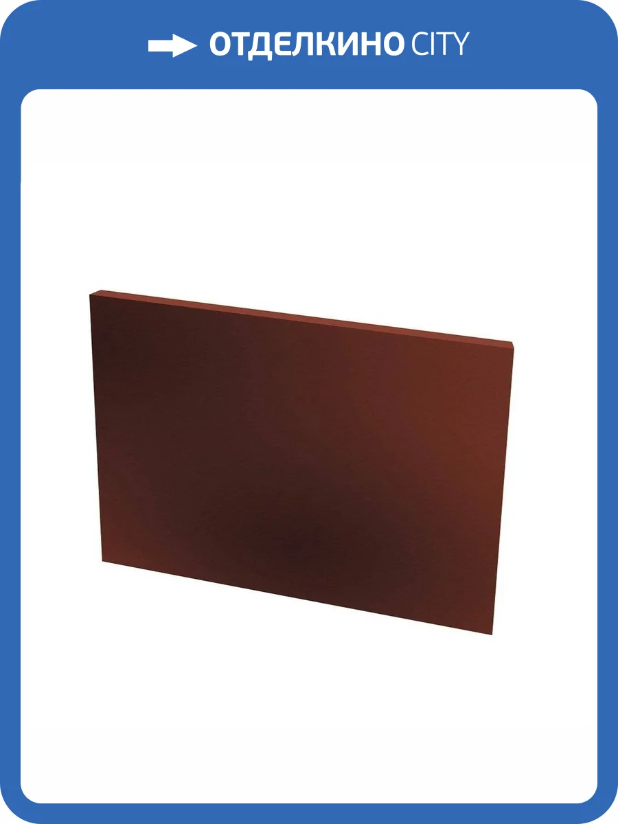 Подступенок Paradyz Cloud Rosa Podstopnica 14.8x30 фото 4