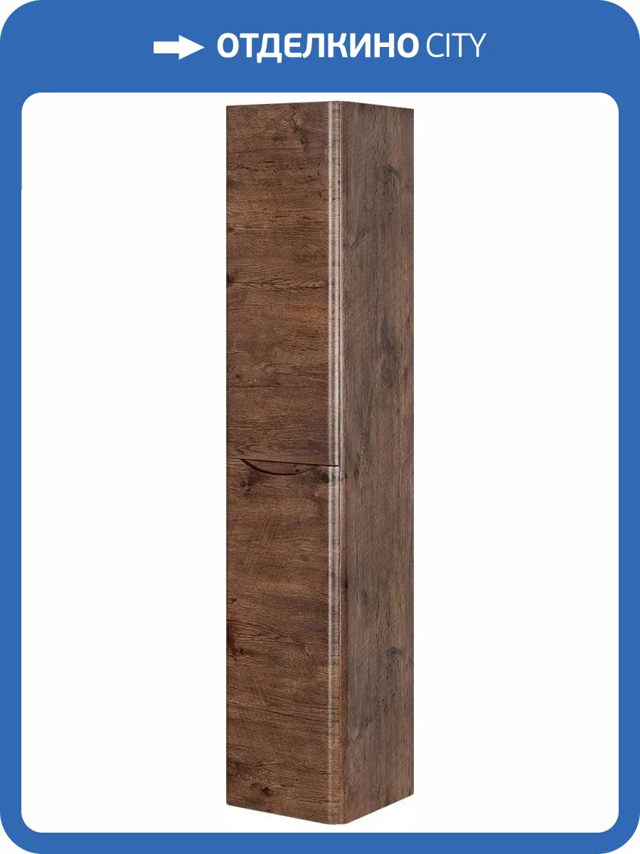 Шкаф-пенал Vincea Paola L темный дуб фото 6
