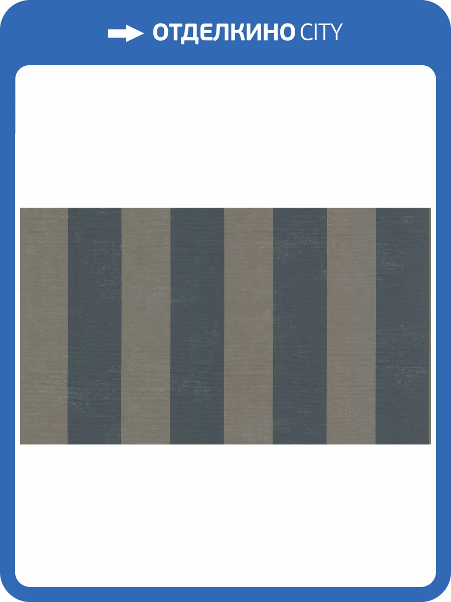 Обои виниловые Marburg Bombay 2 30148 фото 2