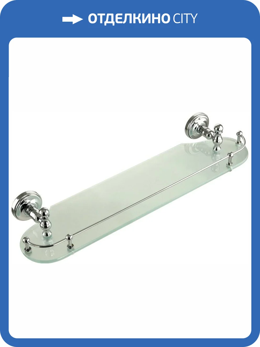 Полка Migliore Mirella 17247 хром, 50 см фото 3