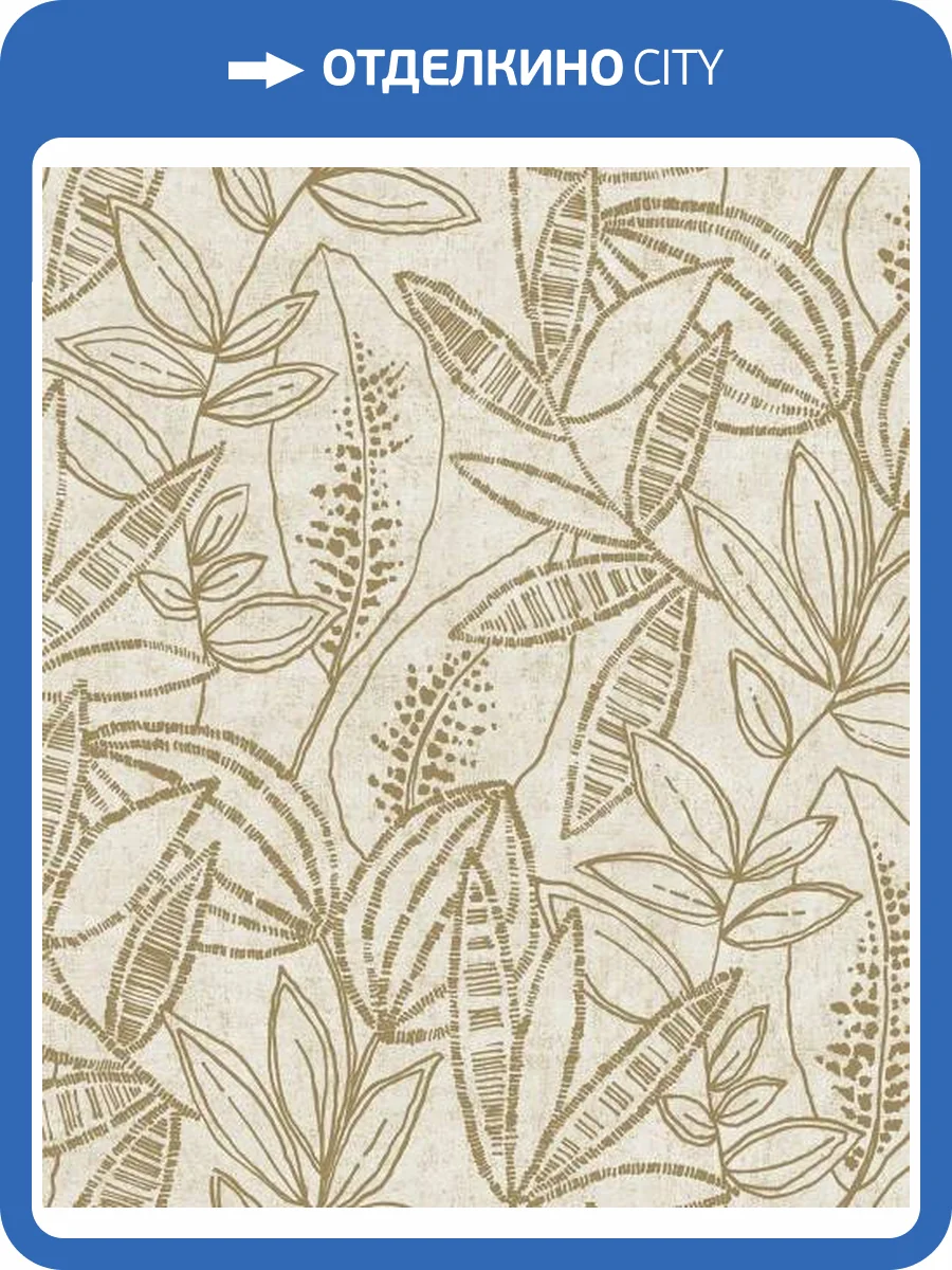 Обои Grandeco Karuna A71801 фото 2