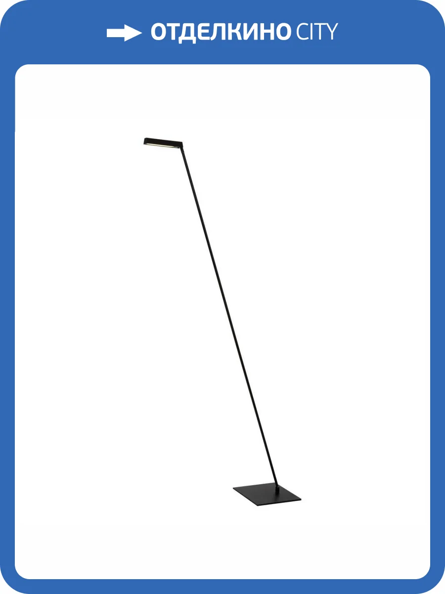 Торшер Lucide Lavale 44701/03/30 фото 5