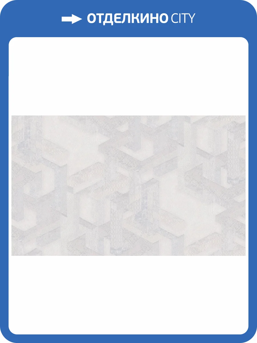 Обои Cassanie Florence 99281 фото 2