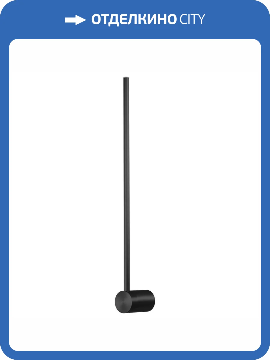 Настенный светодиодный светильник Lightstar Tubo 748837 фото 3