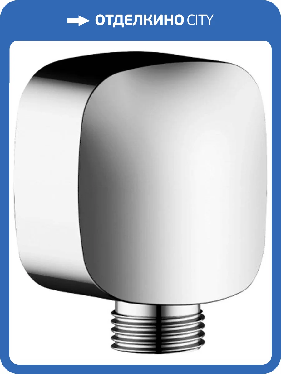 Шланговое подключение Lemark LM8085C фото 3