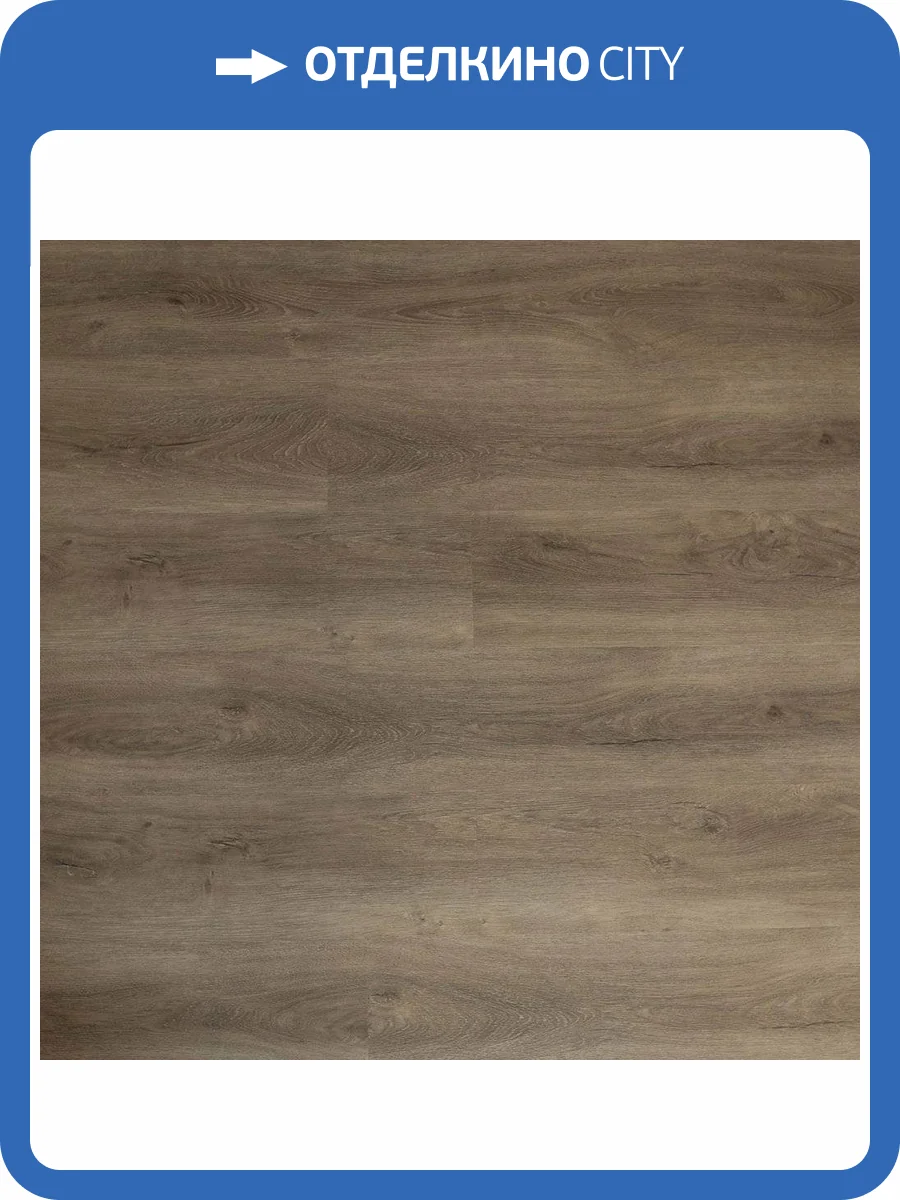 SPC Плитка Alta Step Perfecto 5/34 4V SPC8801 Дуб Серый 1218x180 фото 5