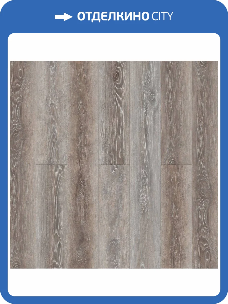 SPC Ламинат Noventis Avalon 3.5/31 4V 1588 Дуб Арден 1200x180 фото 3
