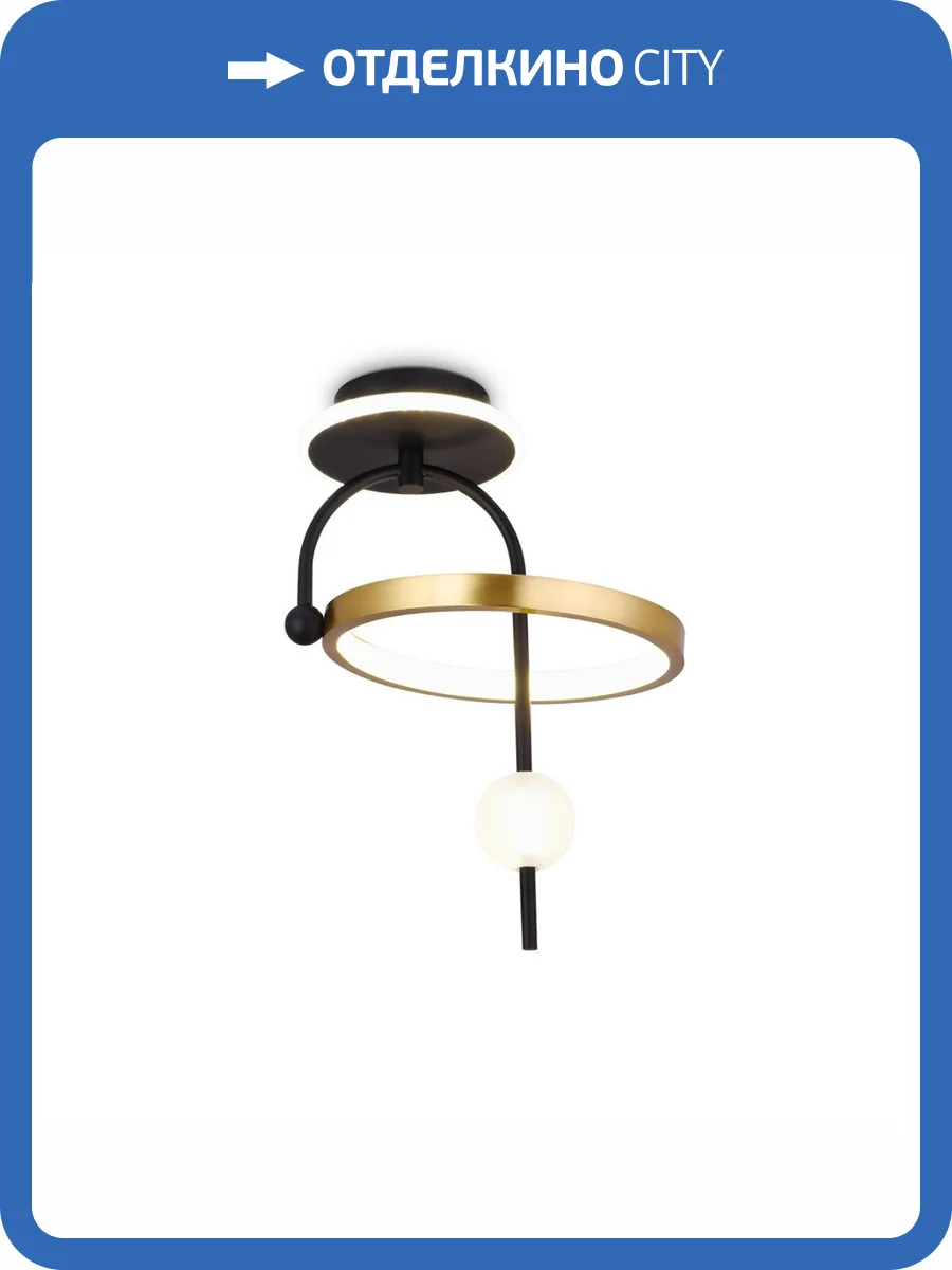 Потолочный светодиодный светильник Ambrella light Comfort LineTech FL66424 фото 4