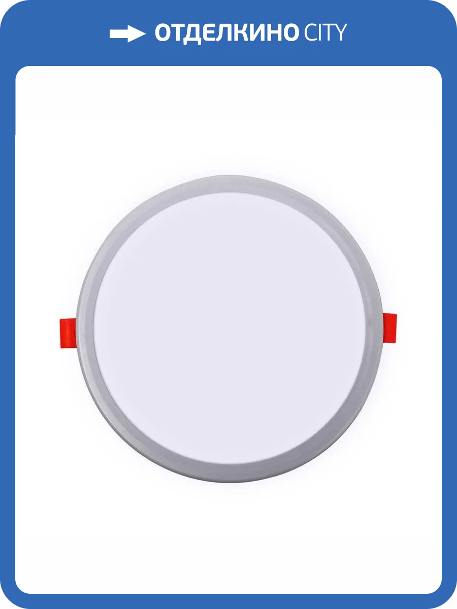 Встраиваемая панель OGM LP-09 фото 5