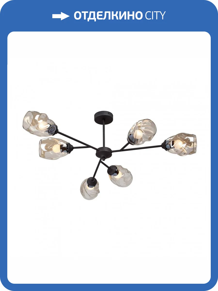 Потолочная люстра Vitaluce V3958-1/6PL фото 5