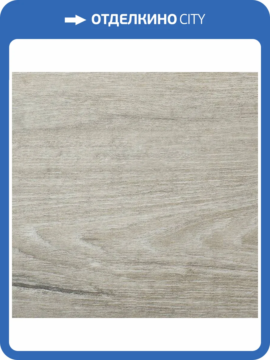 ABA Ламинат Alpine Floor Premium XL 8/43 4V ECO 7-15 Дуб Состаренный 1220x183 фото 2