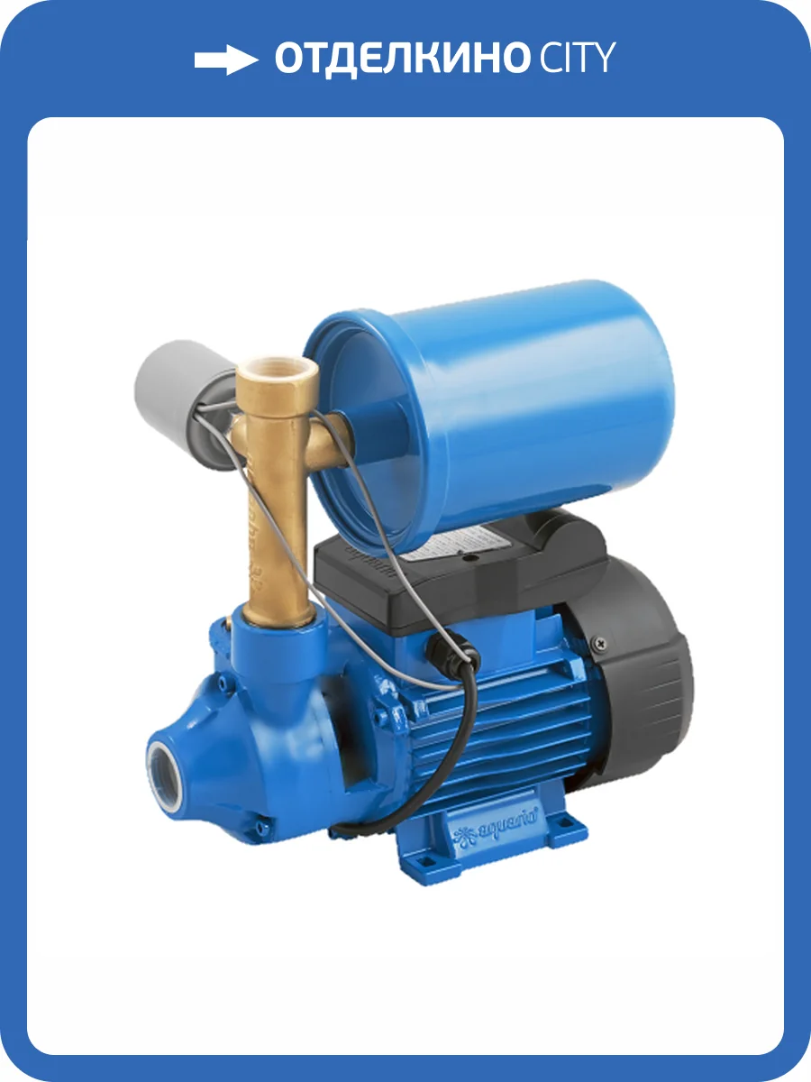 Насосная станция Aquario AUTO ADB-35-mini фото 5