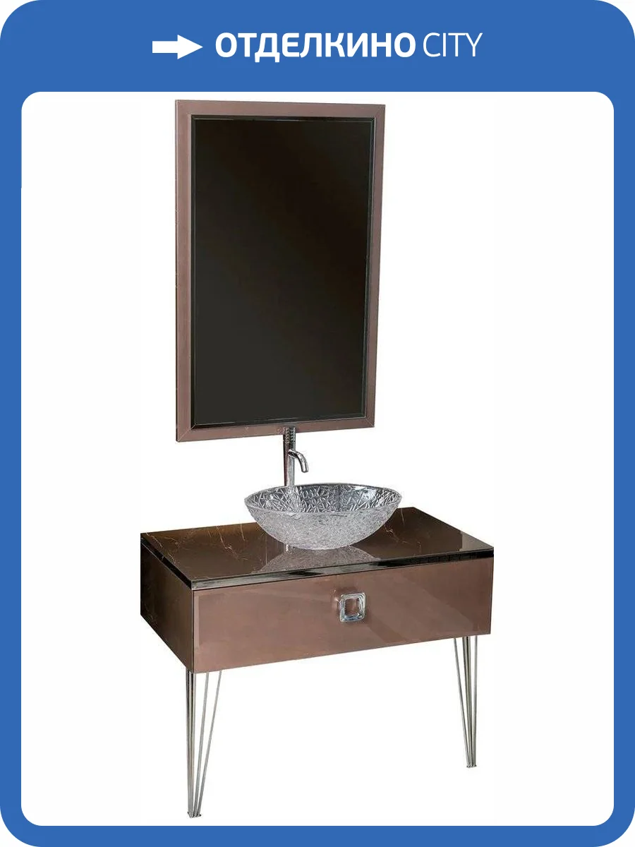 Мебель для ванной Armadi Art Lucido 100 лиловая, раковина 813, ножки хром фото 10