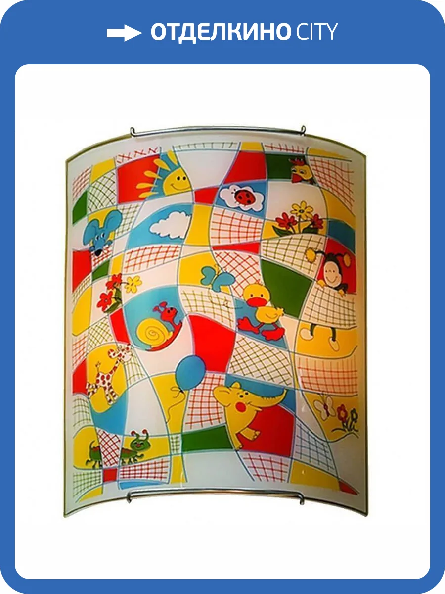 Настенный светильник Citilux Тетрадка CL922014 фото 2