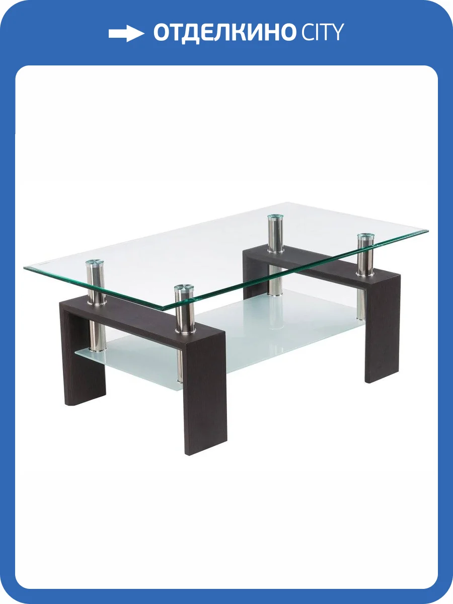 Журнальный столик Woodville CT1-052 11810 wenge фото 8