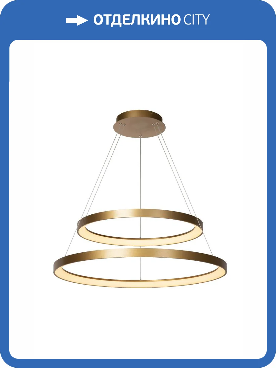 Подвесной светильник Lucide Vidal 46403/92/02 фото 6