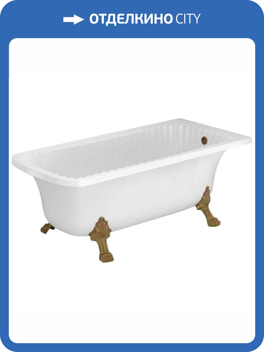 Ванна из искусственного камня Migliore Olivia 25446 174x80 бронза фото 3