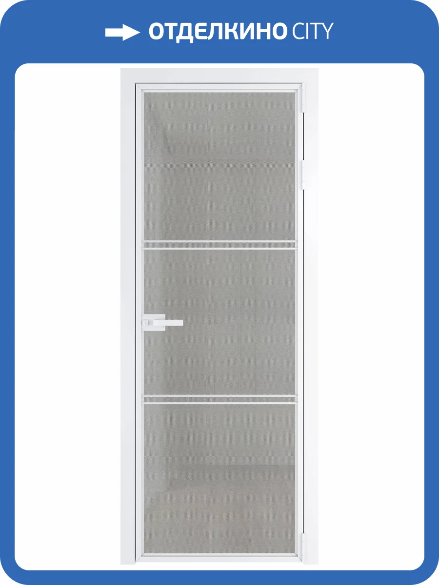Межкомнатная дверь Profil Doors 3 AX цвет профиля Вайт, стекло безопасное 6 мм рэте 800x2000 фото 2