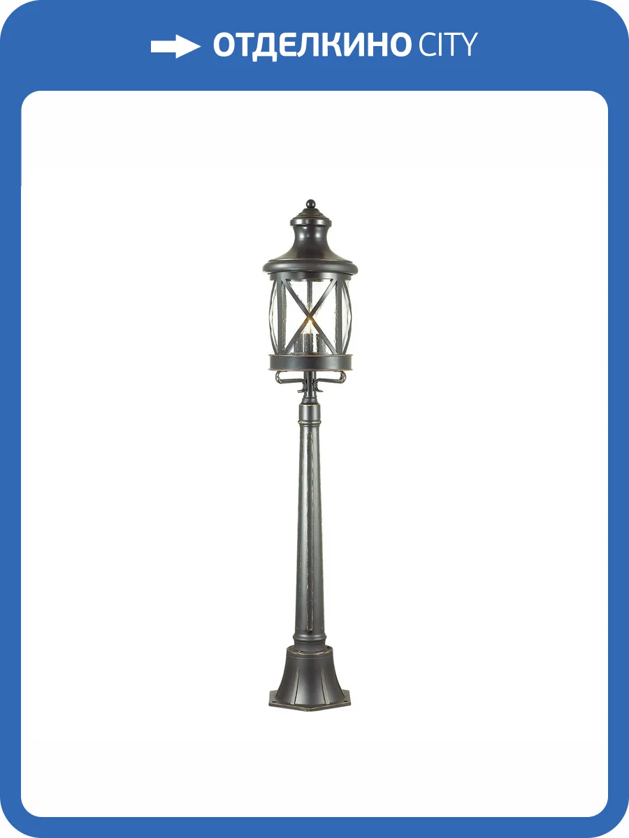 Уличный светильник Odeon Light Nature Sation 4045/3F фото 4