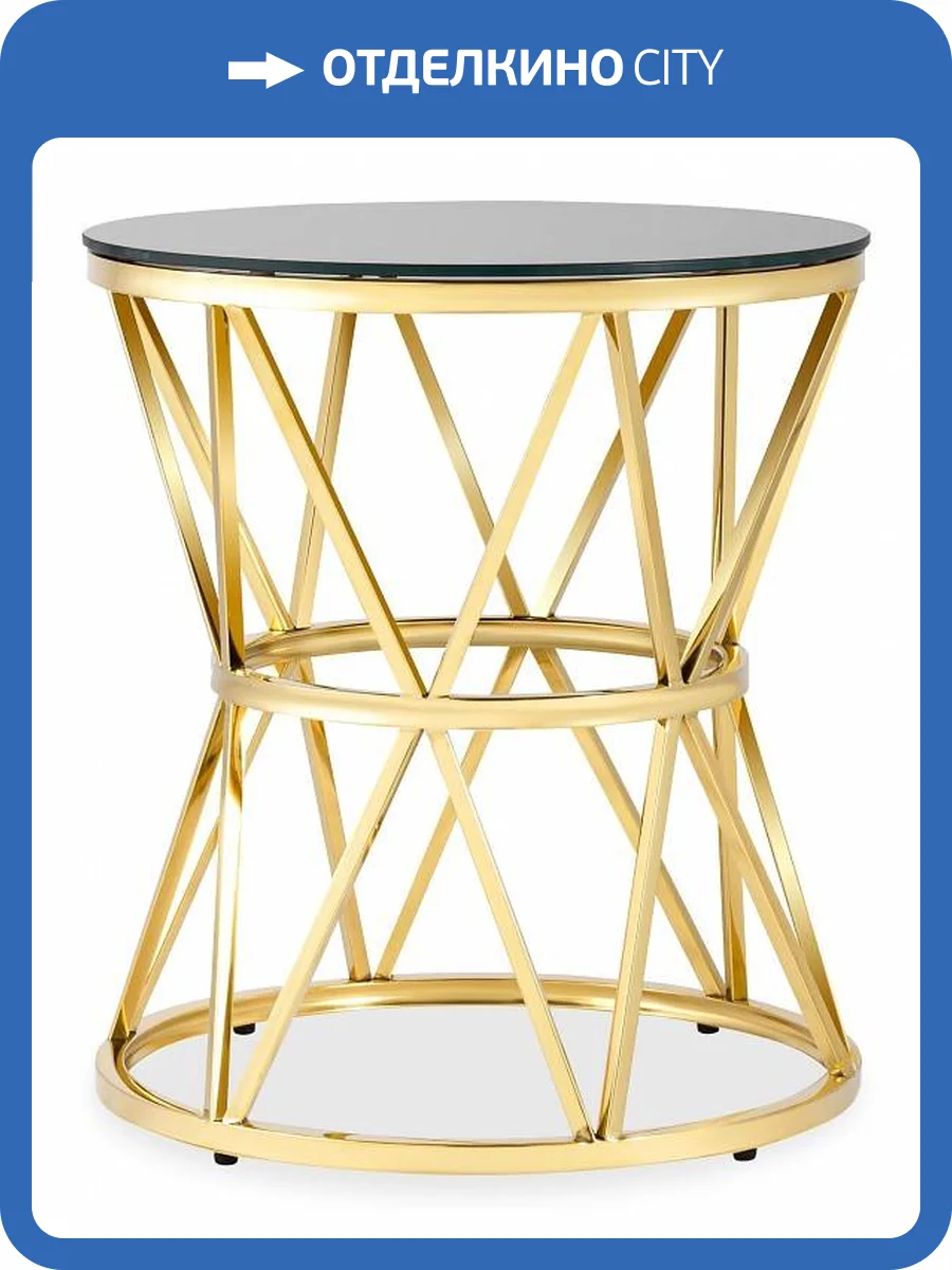 Стол журнальный Stool Group Вива EET-080-TG сталь золото 50x50 фото 6