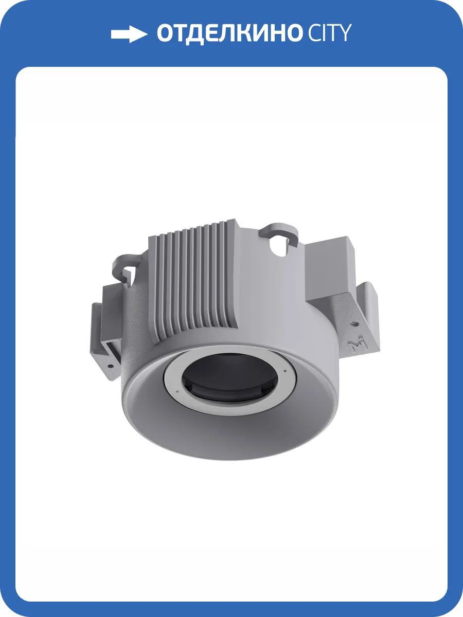Встраиваемый точечный светильник Technical Intro 2.0 DL136-GU10-W фото 18