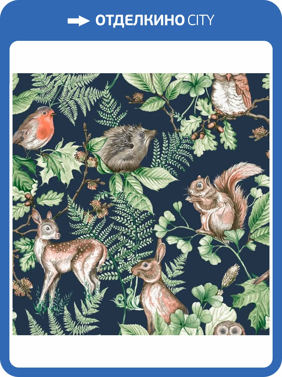 Обои флизелиновые Aura Individuals 108568 фото 3