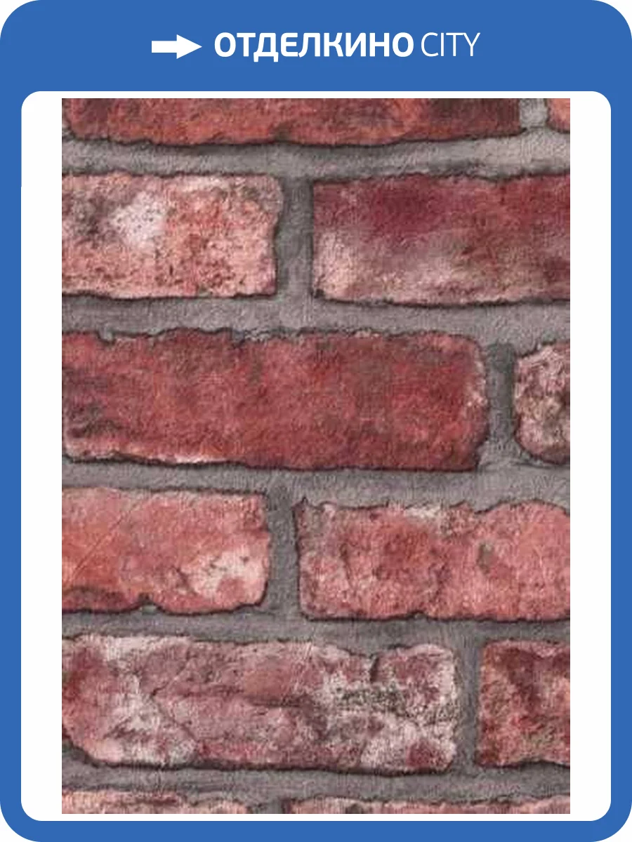 Обои Euro Decor Loft 1093-070 фото 2