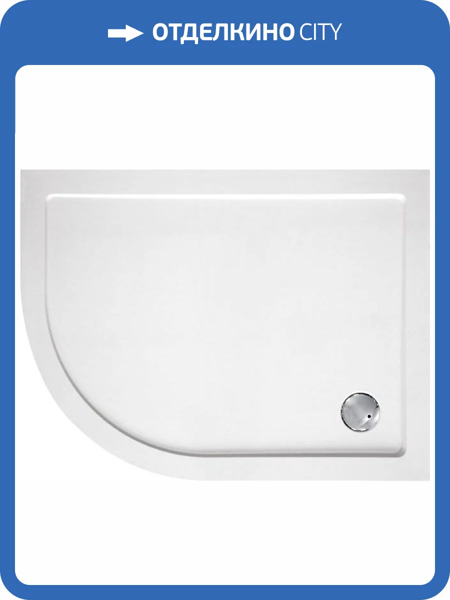 Поддон для душа Cezares Tray SMC TRAY-M-RH-120/90-550-35-W-R 120x90 R фото 3