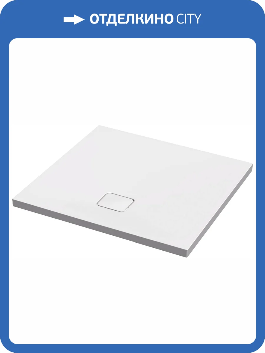 Поддон Riho Basel D005021005 414 100х90х4.5 фото 5