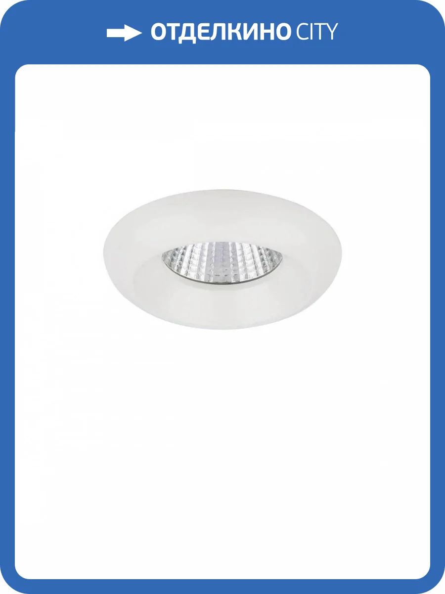 Встраиваемый светильник Lightstar Monde LED 071176 фото 3