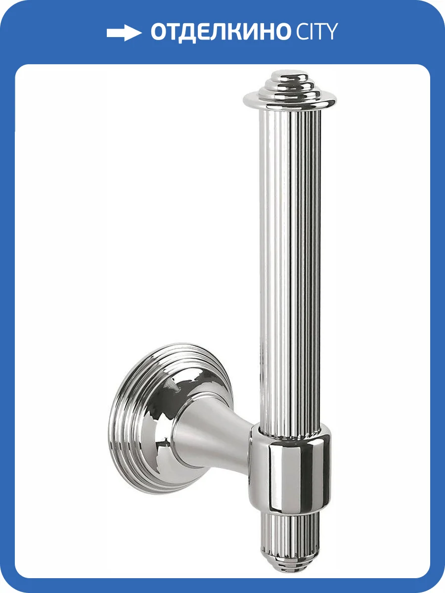 Держатель для запасных рулонов Colombo Hermitage В3390 хром фото 3