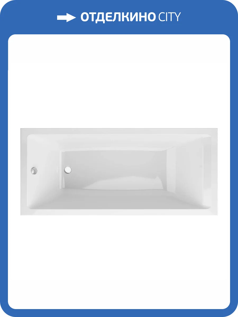 Ванна акриловая AM.PM Gem W93A-180-080W-A Белый 180x80 см фото 12