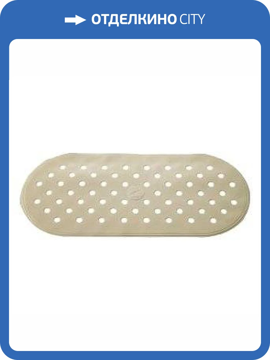 Коврик Ridder Aquamod Action 167029 бежевый фото 2