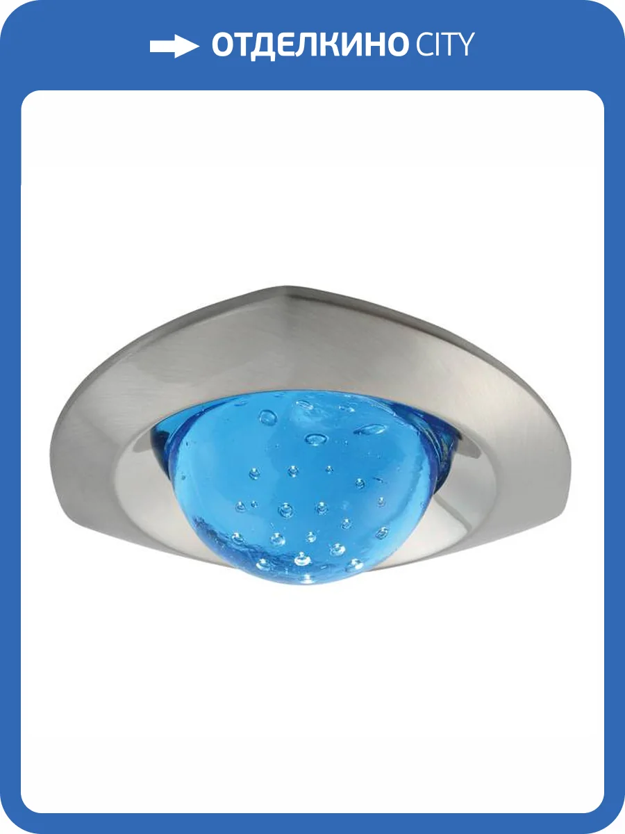 Точечный светильник Kanlux MIKA CTX-42+B2-SN/N 2875 фото 2